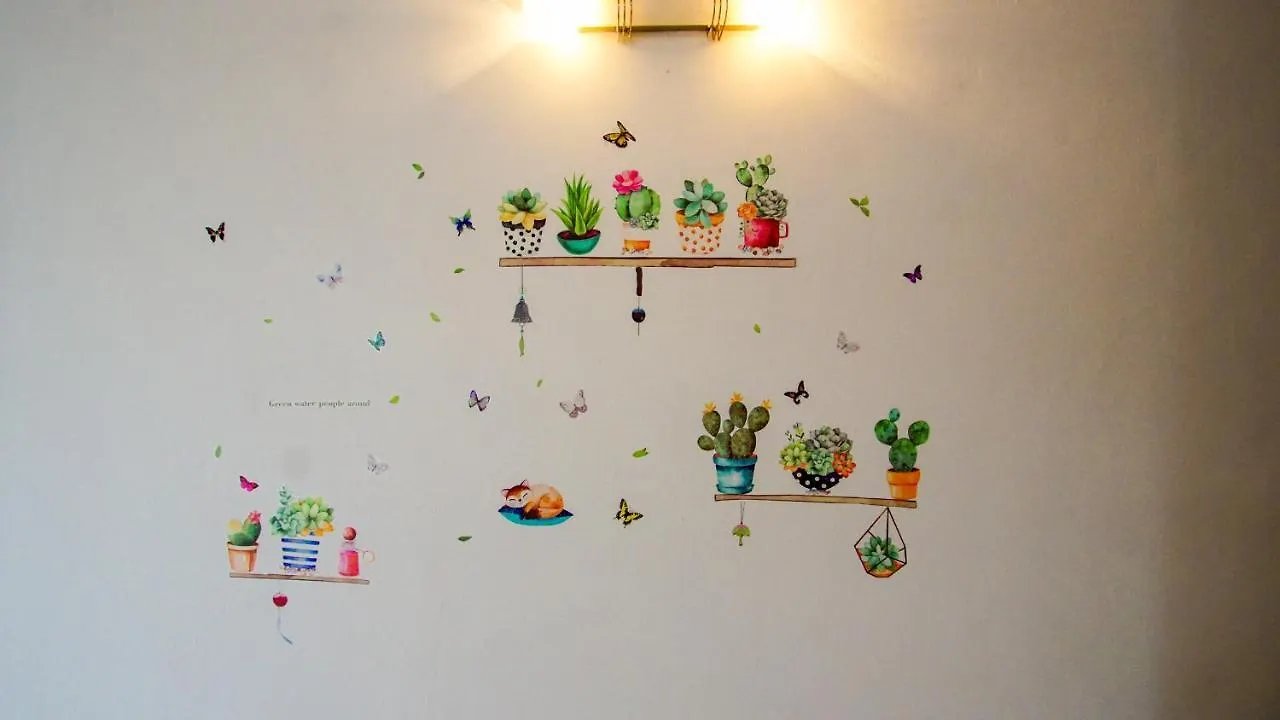Sakura Home Бату-Ферринги