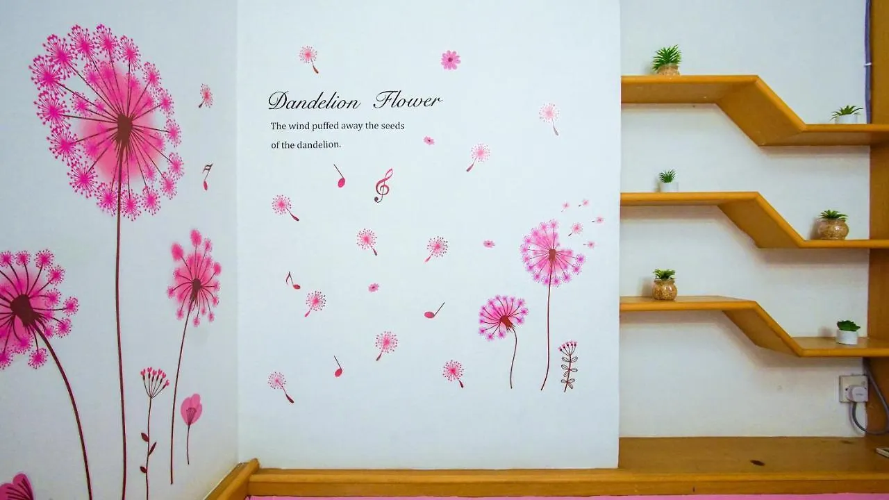 Апартаменты Sakura Home Бату-Ферринги