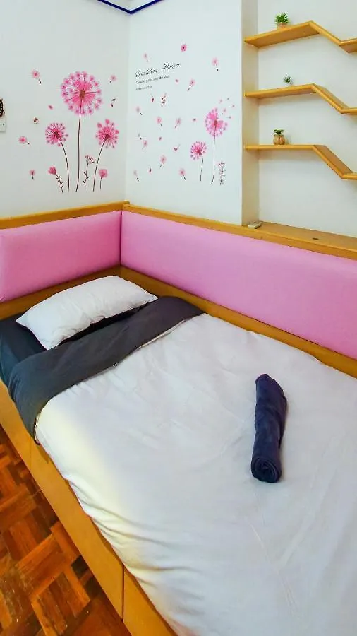 Sakura Home Бату-Ферринги